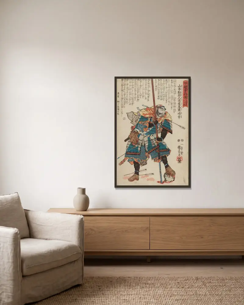 De lojala samurajernas berättelse, plansch 36 av Utagawa Kuniyoshi inramad på en vägg