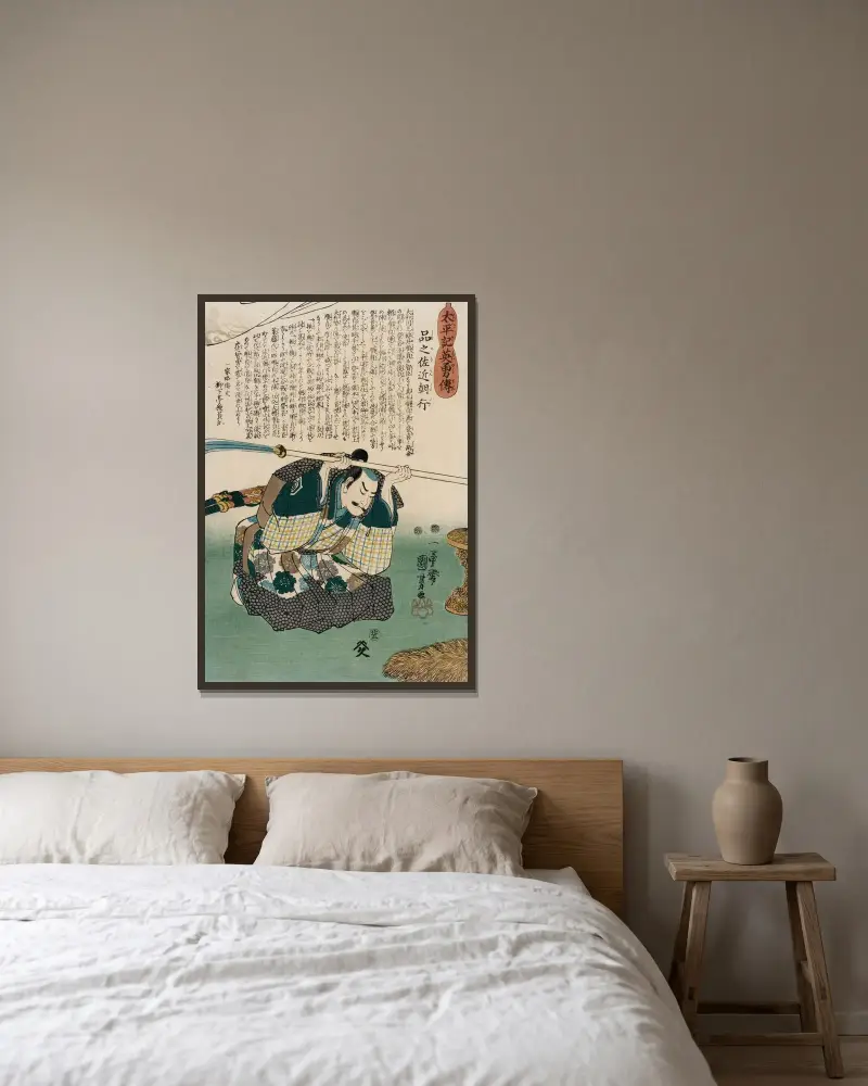 Shinano Sakon Tomoyuki av Utagawa Kuniyoshi inramad på en vägg
