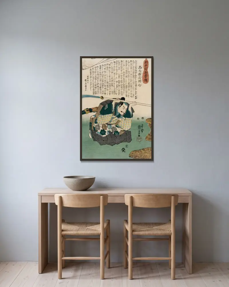 Shinano Sakon Tomoyuki av Utagawa Kuniyoshi inramad på en vägg