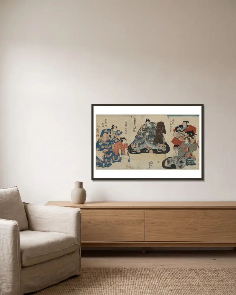 Soga no taimen av Utagawa Kuniyoshi inramad på en vägg