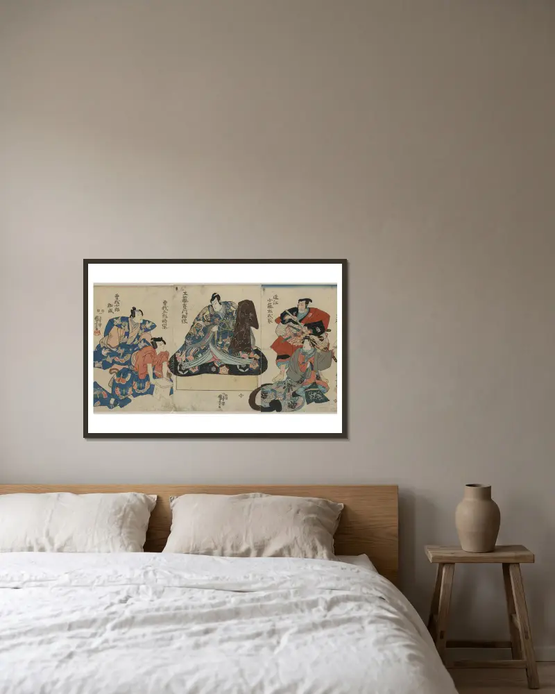 Soga no taimen av Utagawa Kuniyoshi inramad på en vägg