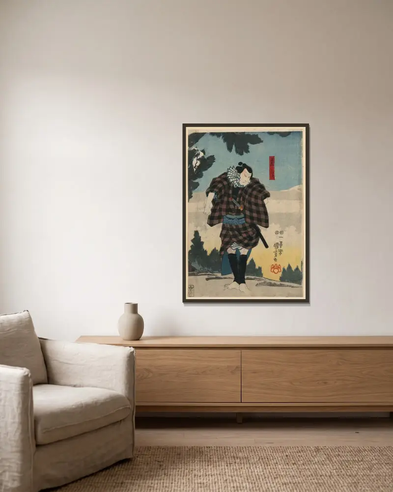 Tamaya yoji von Utagawa Kuniyoshi gerahmt an einer Wand