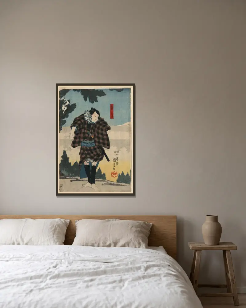Tamaya yoji von Utagawa Kuniyoshi gerahmt an einer Wand