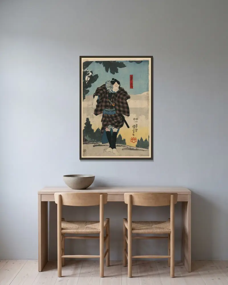 Tamaya yoji von Utagawa Kuniyoshi gerahmt an einer Wand