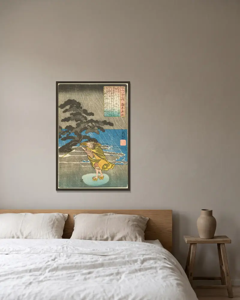 The Poet Fujiwara no Okikaze av Utagawa Kuniyoshi inramad på en vägg