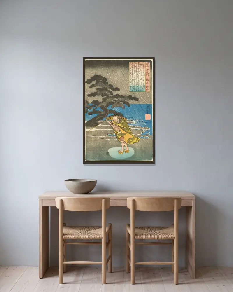 The Poet Fujiwara no Okikaze av Utagawa Kuniyoshi inramad på en vägg