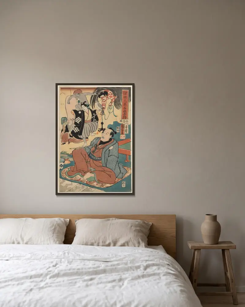 The Strange Occurrence of Ukiyo Matahei and his Famous Paintings, 1853 – nr 2 av Utagawa Kuniyoshi inramad på en vägg