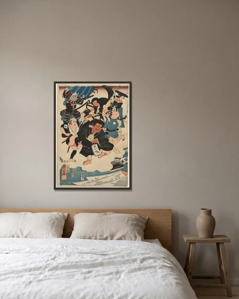 The Strange Occurrence of Ukiyo Matahei and his Famous Paintings, 1853 – nr 1 av Utagawa Kuniyoshi inramad på en vägg