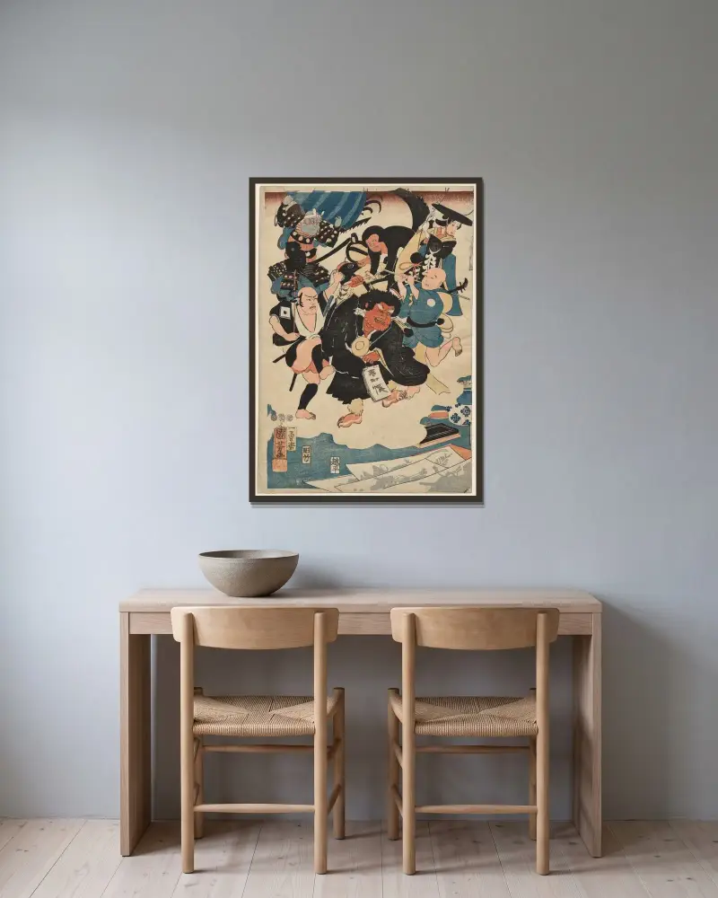 The Strange Occurrence of Ukiyo Matahei and his Famous Paintings, 1853 – nr 1 av Utagawa Kuniyoshi inramad på en vägg