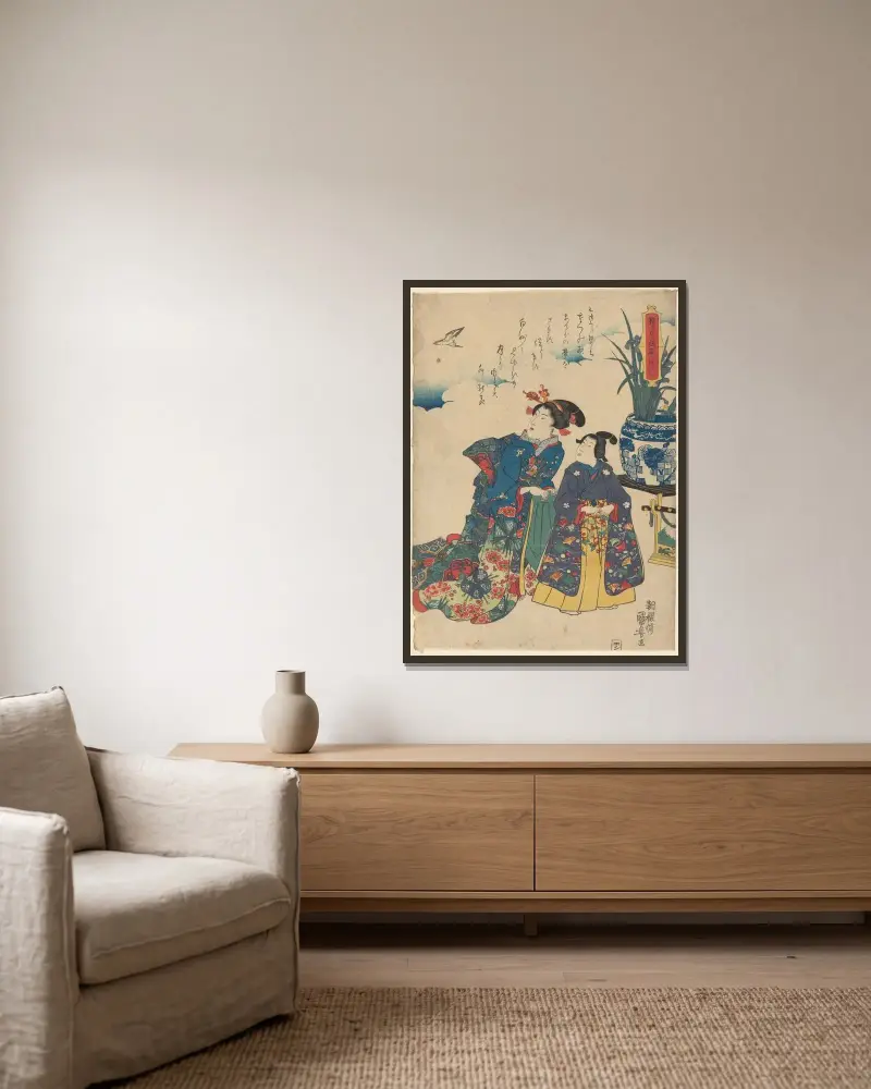 Two Women Looking at a Bird av Utagawa Kuniyoshi inramad på en vägg
