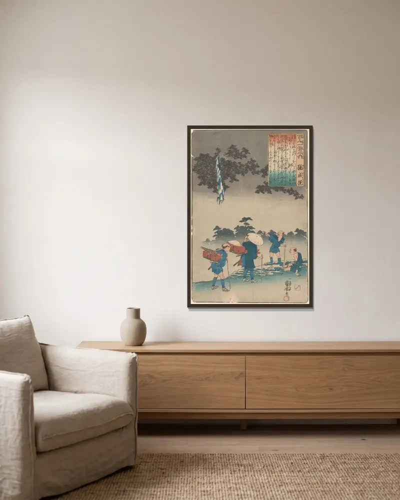 Wodospad nocą, Utagawa Kuniyoshi w ramie na ścianie