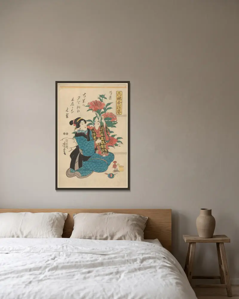 Woman in Blue Kimono Holding Child Looking at Peonies av Utagawa Kuniyoshi inramad på en vägg