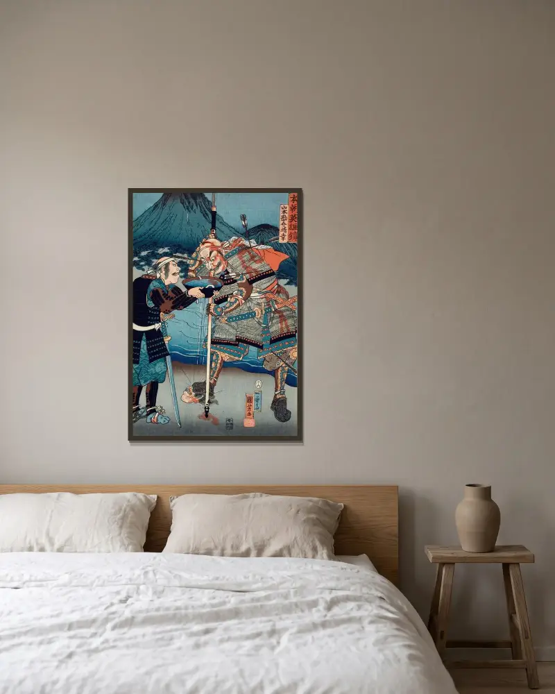 Yamamoto Kansuke Haruyuki av Utagawa Kuniyoshi inramad på en vägg
