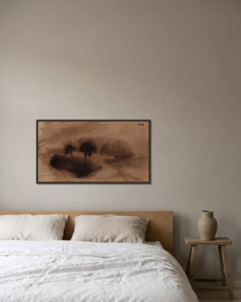 Två träd på en holme av Victor Hugo inramad på en vägg