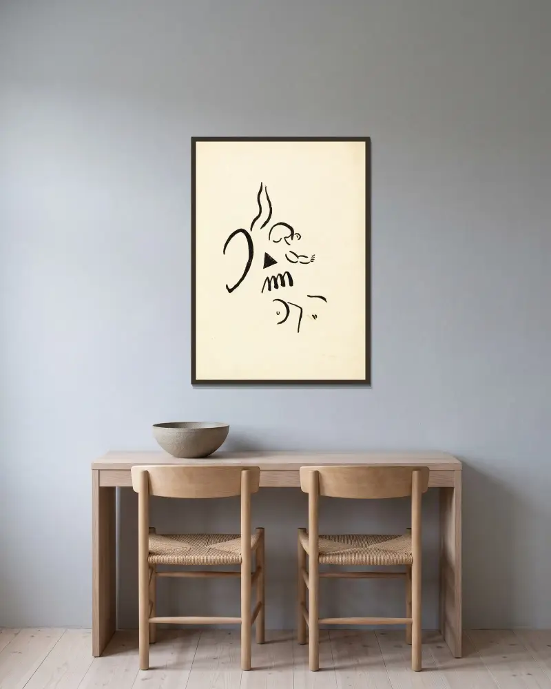 Wladimir Majakowski, Tafel 2 von Vladimir Mayakovsky gerahmt an einer Wand