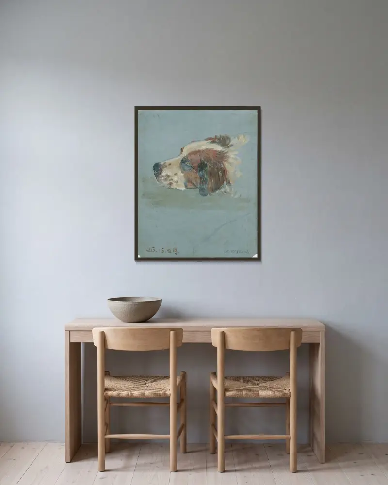 Hundekopf von Walther Gamerith gerahmt an einer Wand