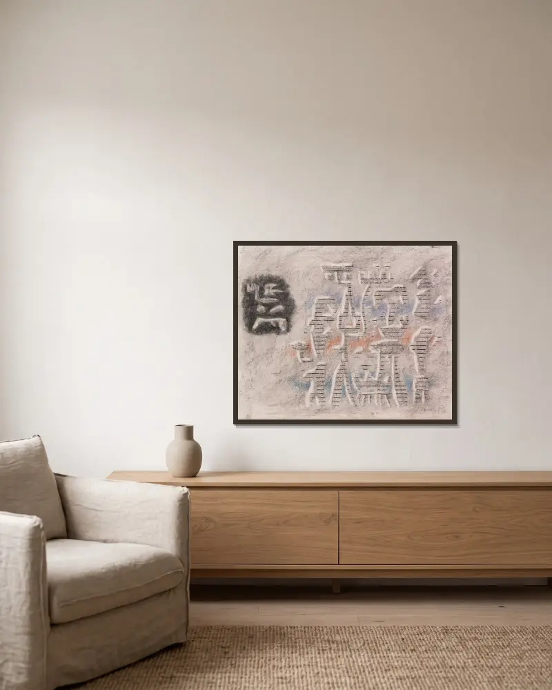 Figurengruppe auf Rosa von Willi Baumeister gerahmt an einer Wand