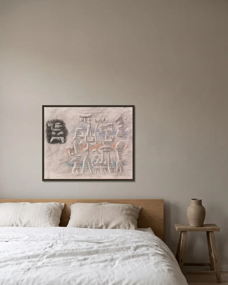 Figurengruppe auf Rosa von Willi Baumeister gerahmt an einer Wand