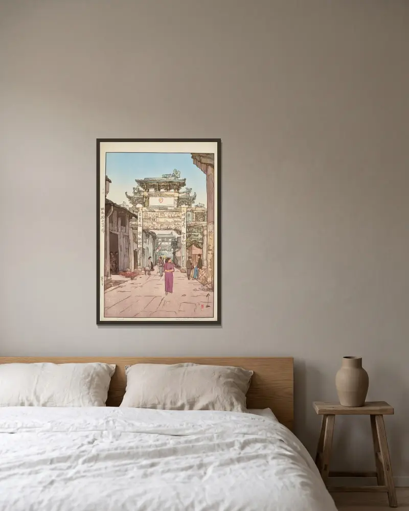 Seishi (Xingzi) von Yoshida Hiroshi gerahmt an einer Wand