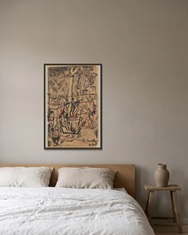Soldatenkarussell von Zygmunt Waliszewski gerahmt an einer Wand