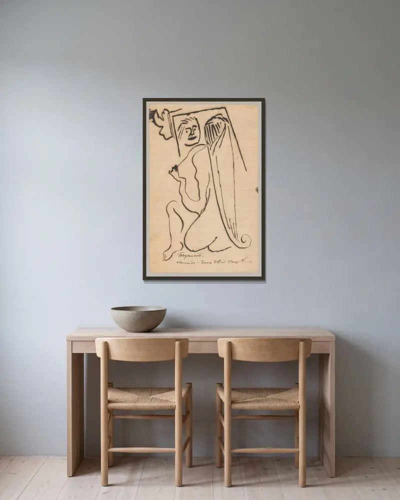 Toilette von Zygmunt Waliszewski gerahmt an einer Wand