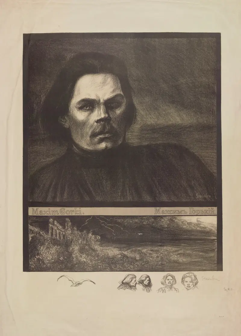 Maxim Gorki av Théophile Alexandre Steinlen