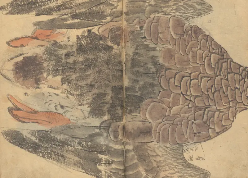 Skizzenbuch Taf. 034 von Ariyoshi Kondo