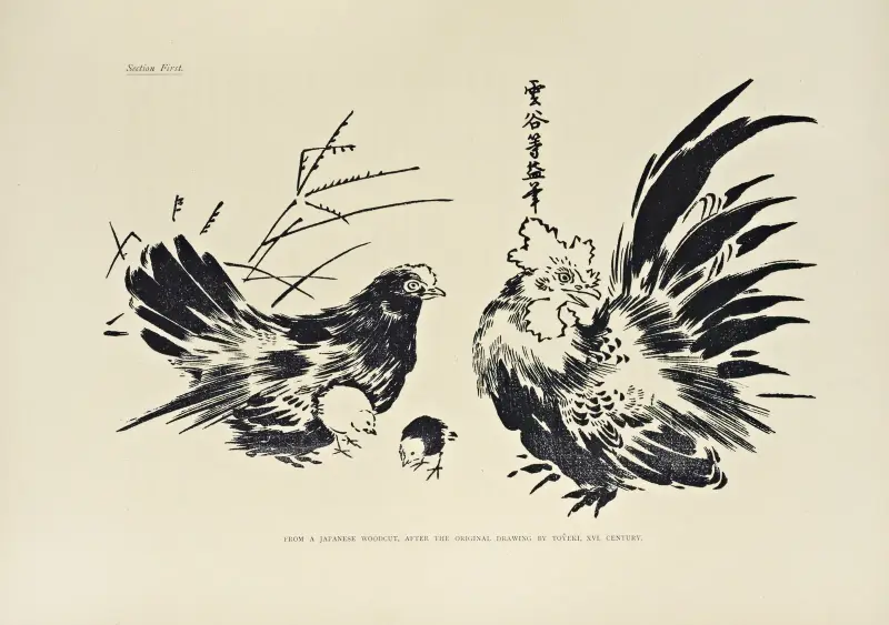 Japanska ornamentala konstens pl. 003 av George Ashdown Audsley