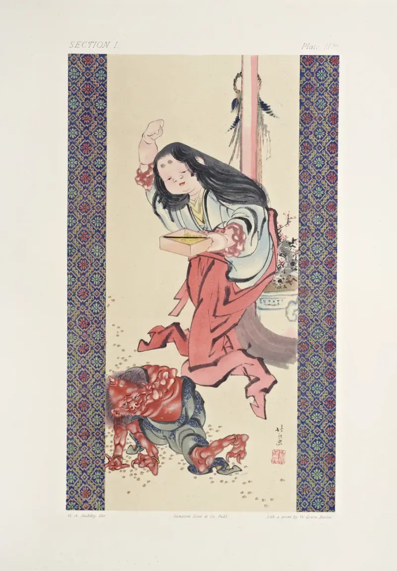 The ornamental arts of Japan Pl.008 av George Ashdown Audsley