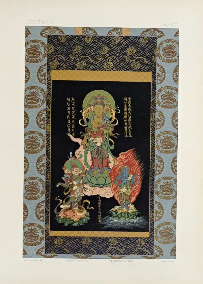 The ornamental arts of Japan Pl.013 av George Ashdown Audsley