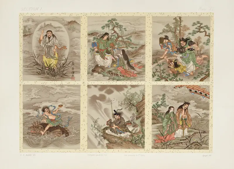 The ornamental arts of Japan Pl.017 av George Ashdown Audsley