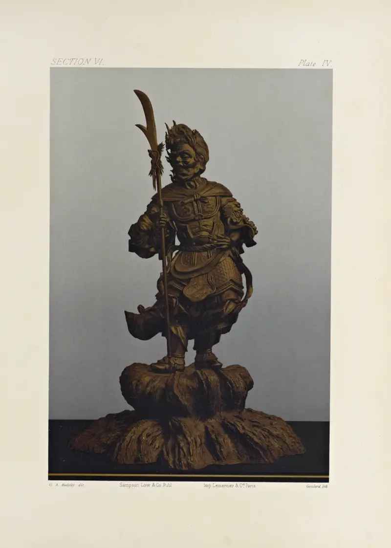 The ornamental arts of Japan Pl.070 av George Ashdown Audsley