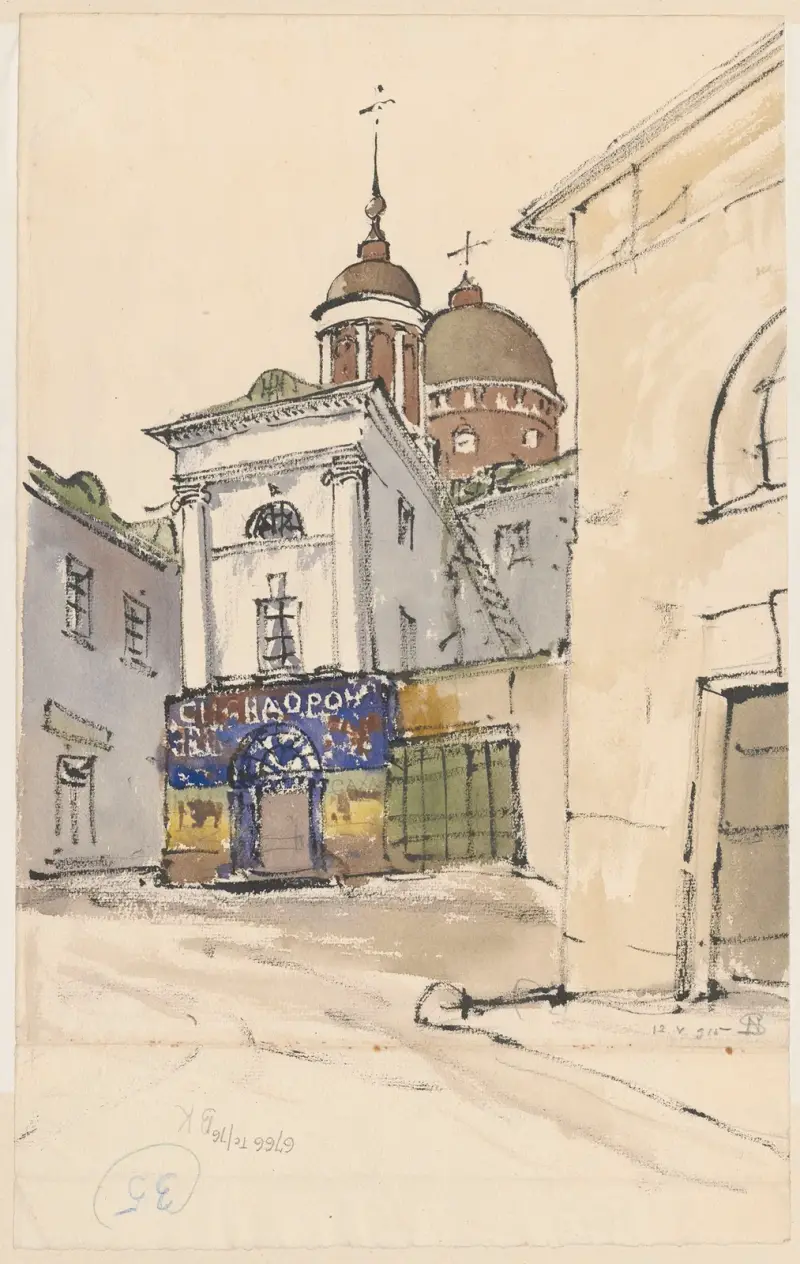 Fragment of a Russian town av Stanisław Noakowski