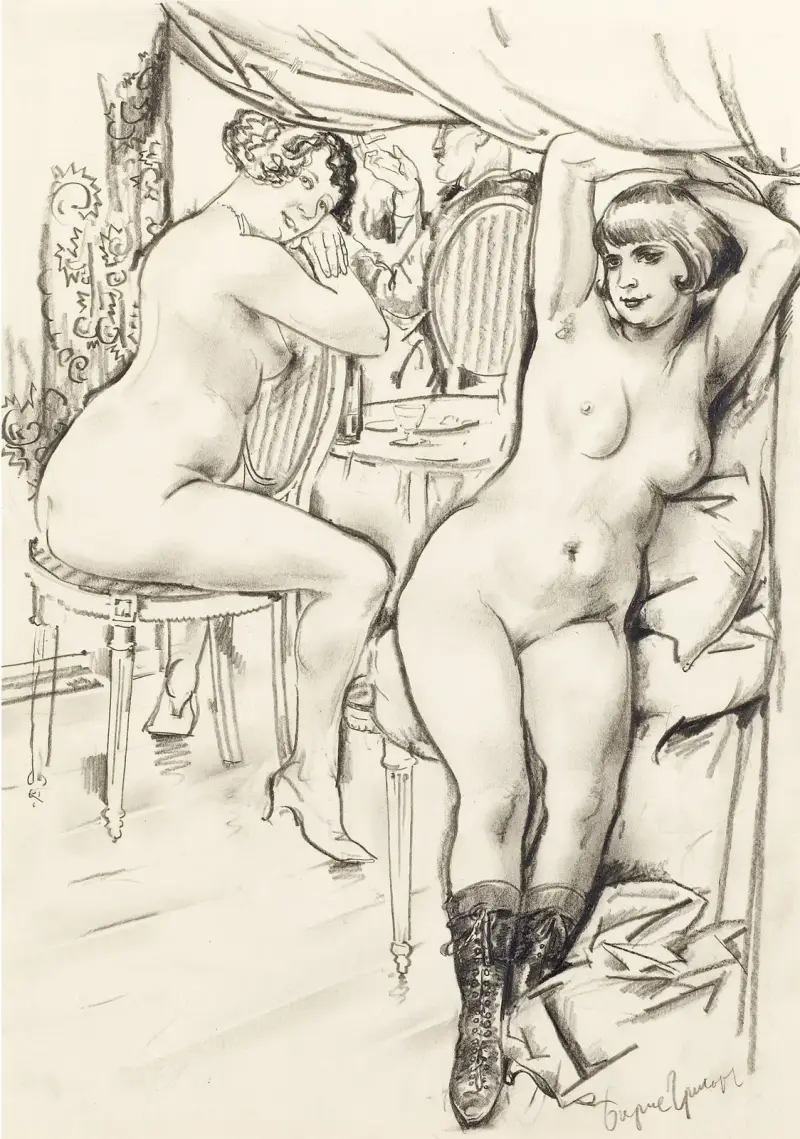 Prostitutky, Boris Grigoriev
