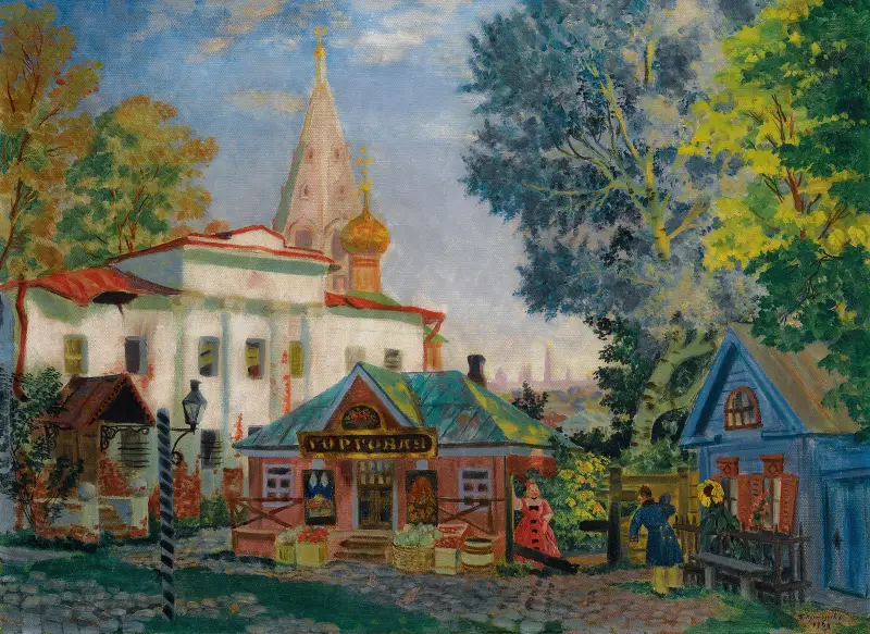 V provincii, Boris Kustodiev