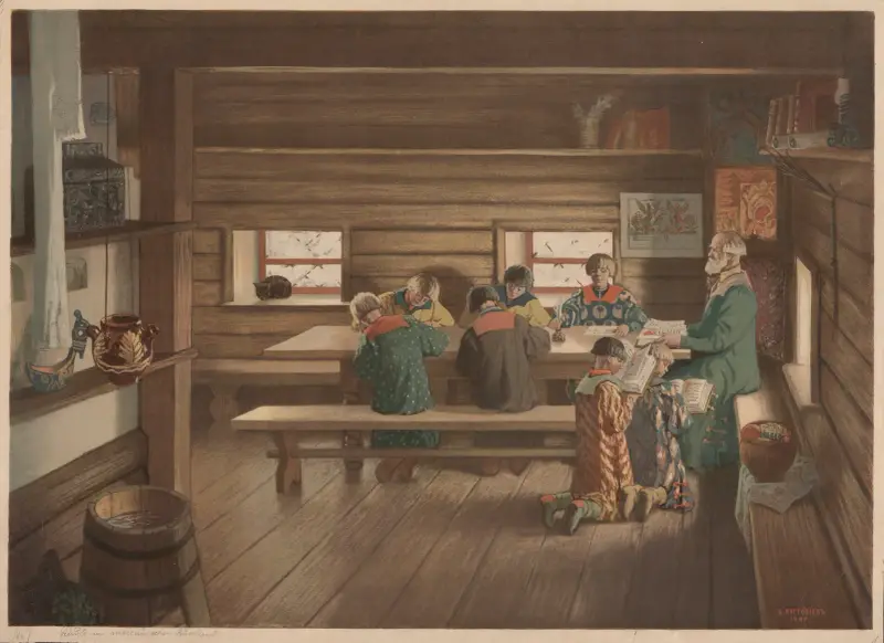 School in Moscow Russia av Boris Kustodiev