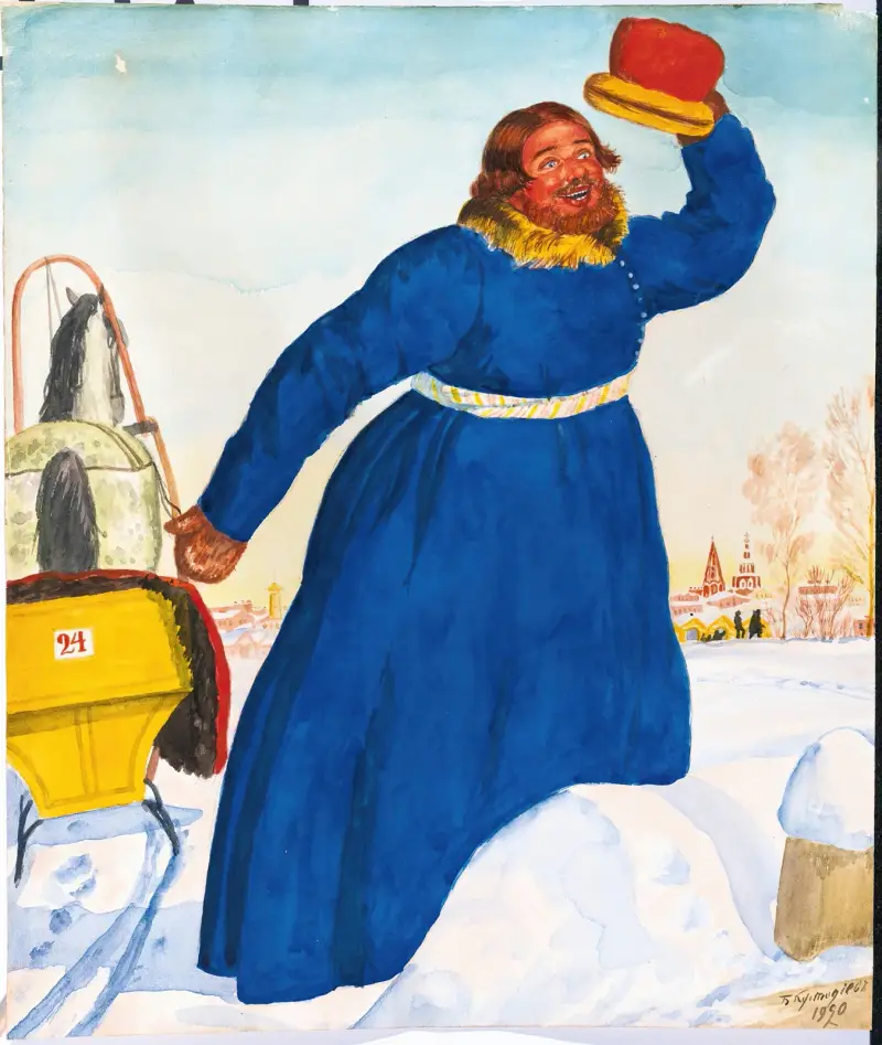 Kočí, Boris Kustodiev