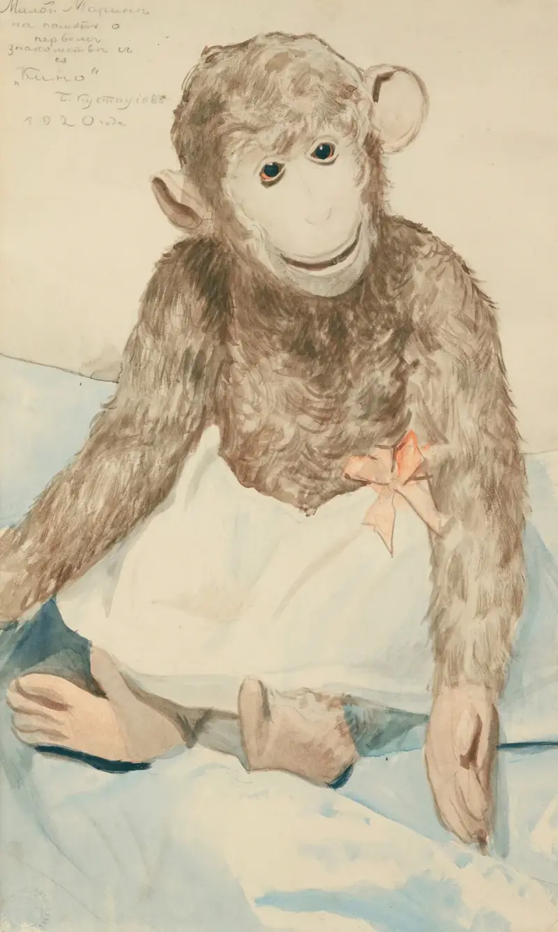 Hračka opice, Boris Kustodiev