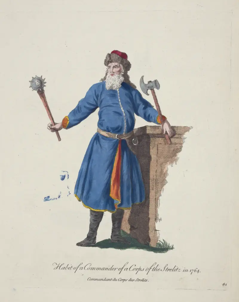 Strój dowódcy korpusu strzelców w 1764 roku, Charles Grignion