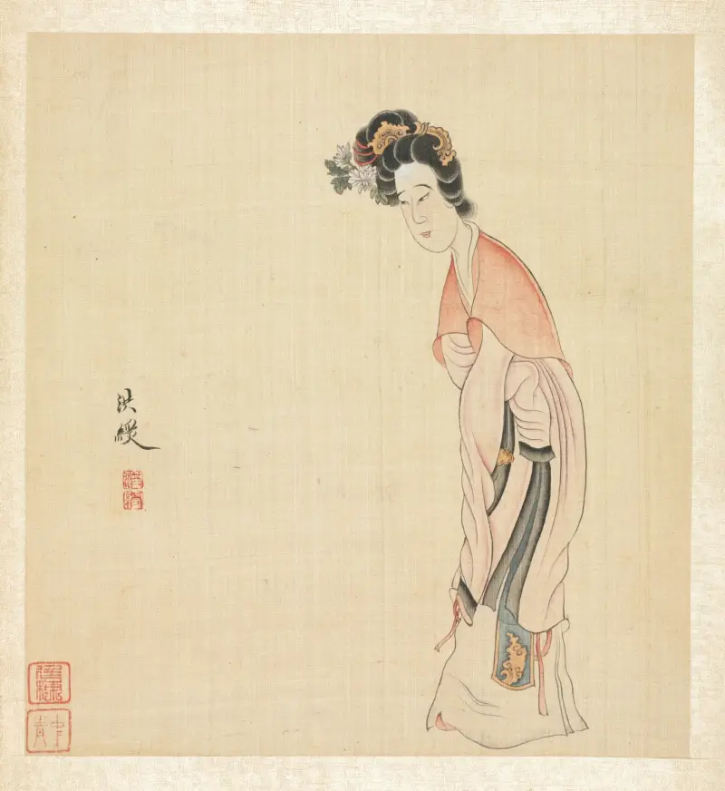 Dáma, Chen Hongshou