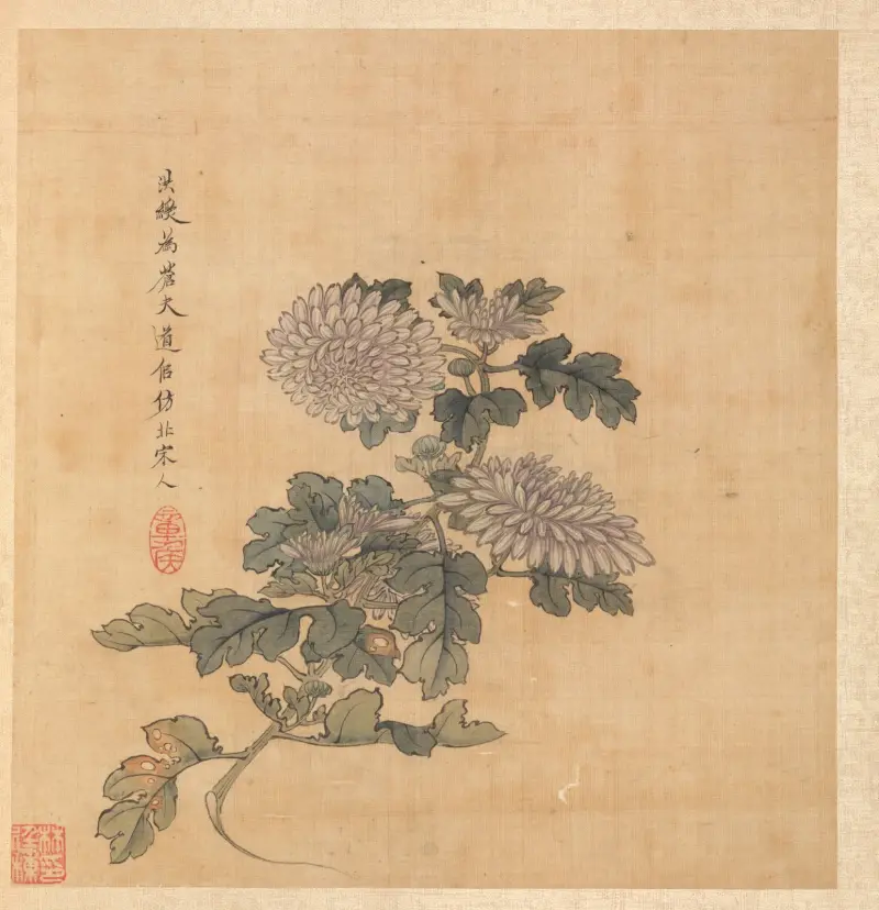 Chrysanthemum av Chen Hongshou