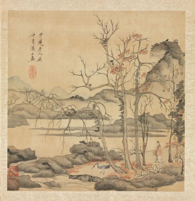 Daoist and Crane in Autumn Landscape av Chen Hongshou