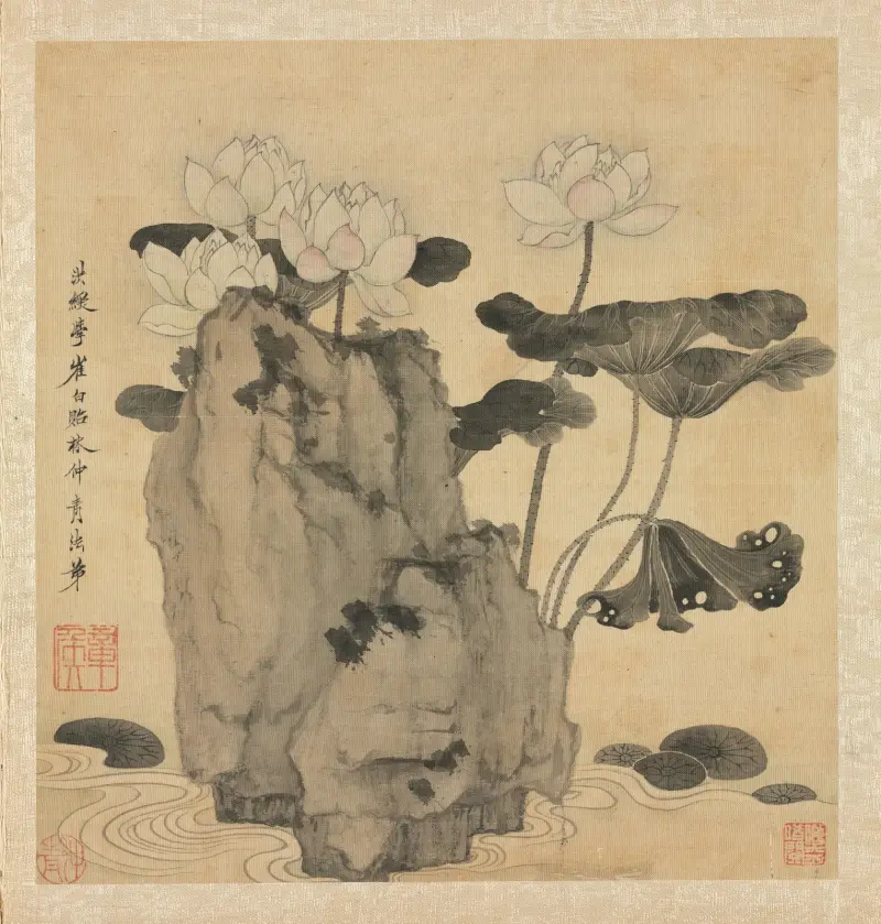 Lotos a kameny, Chen Hongshou