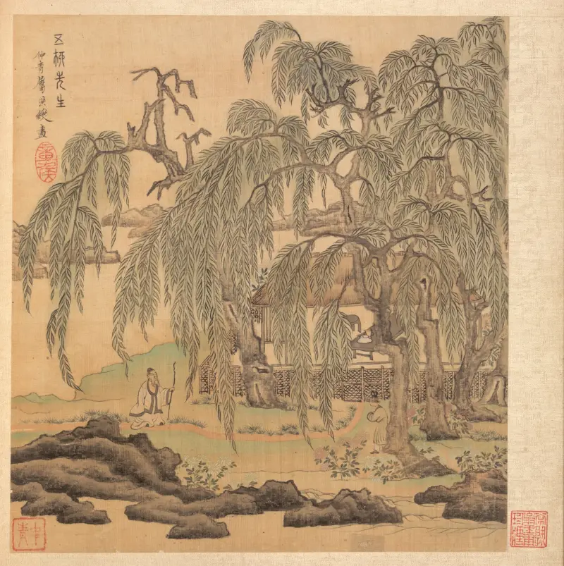 Mr. Five Willows (Wuliu), Tao Yuanming av Chen Hongshou