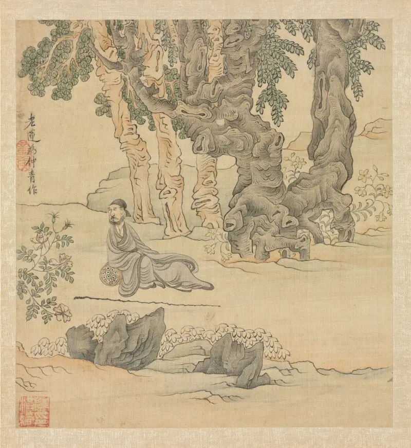 Porträtt av Zhongqing i ett landskap av Chen Hongshou
