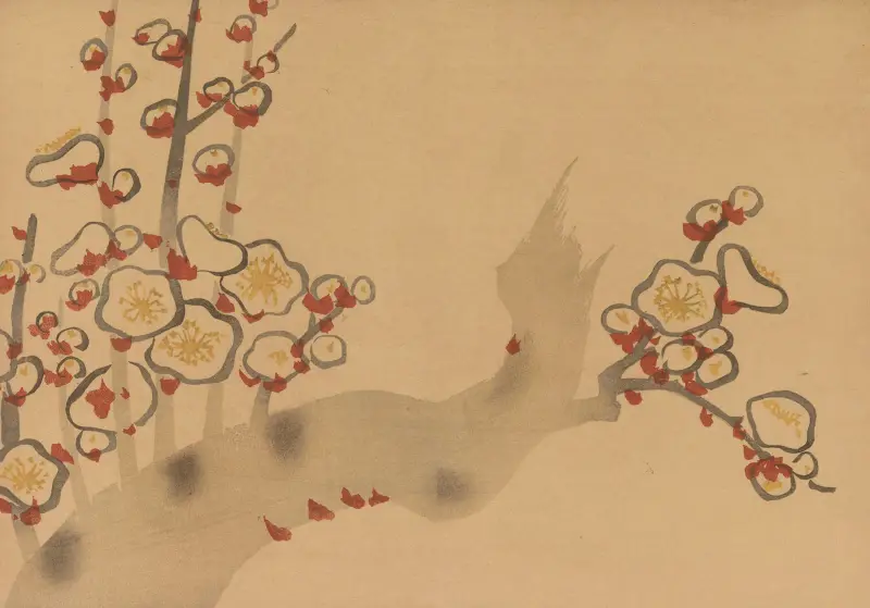 Kōrin gafu, Pl.04 av Hōchū Nakamura