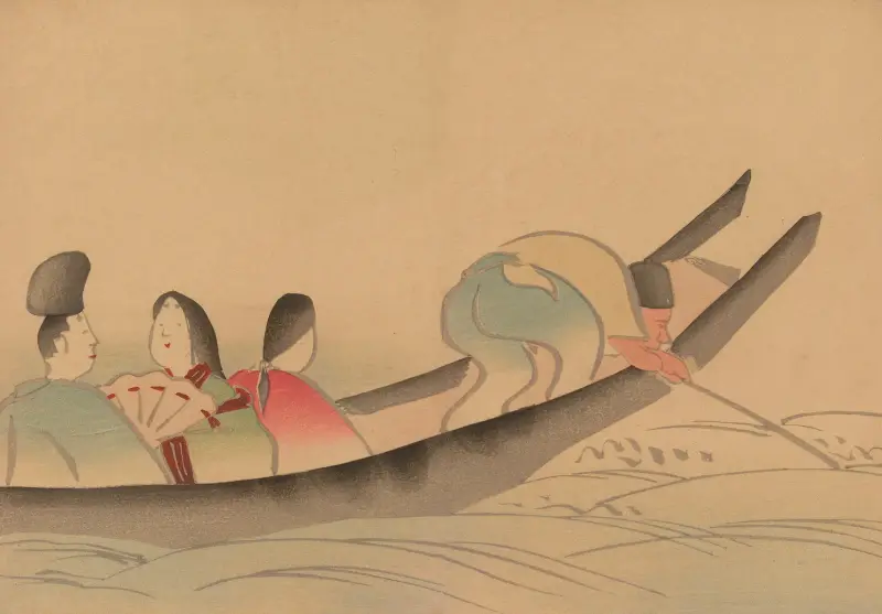 Kōrin gafu, Pl.09 av Hōchū Nakamura