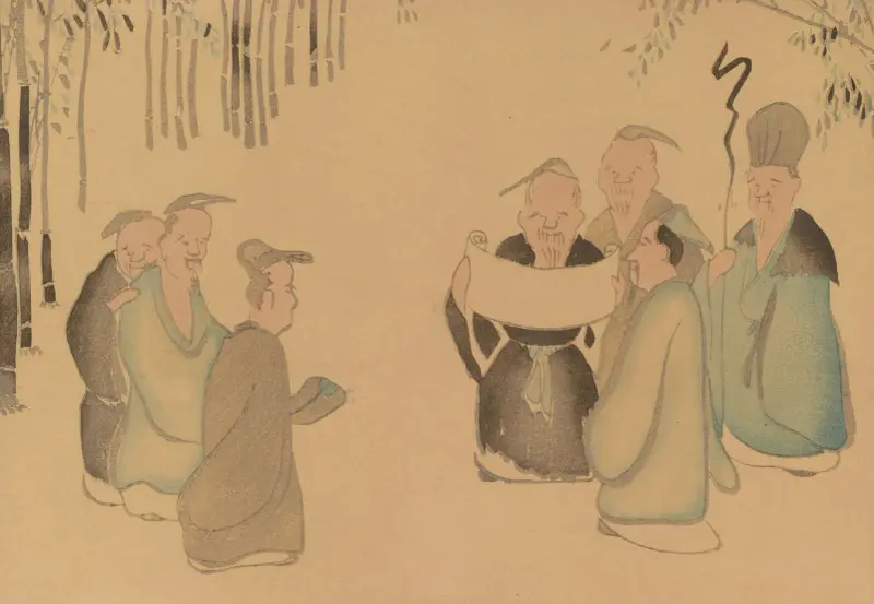 Kōrin gafu, Taf. 12 von Hōchū Nakamura