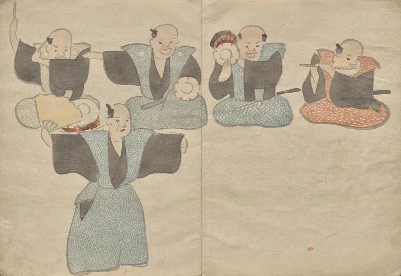 The Kōrin Picture Book Pl.01 av Hōchū Nakamura