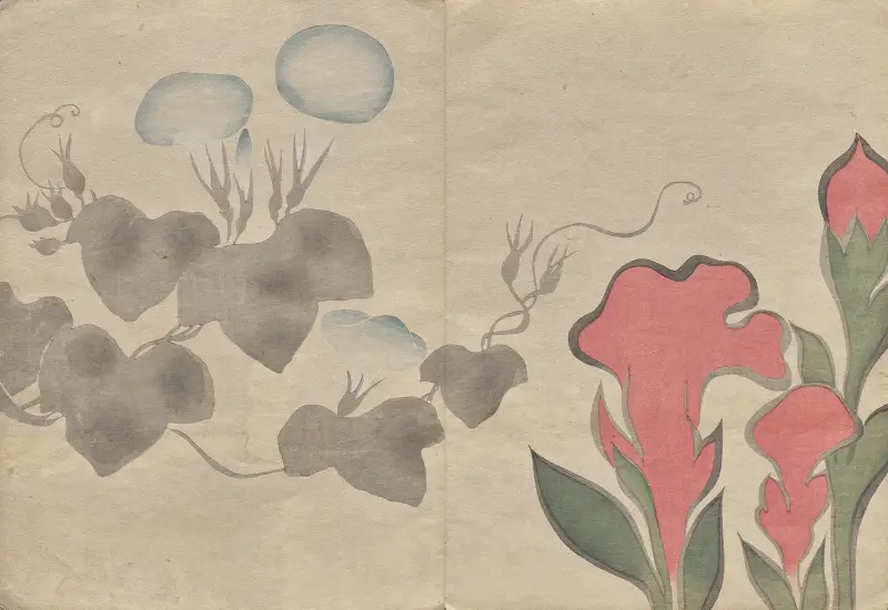The Kōrin Picture Book Pl.02 von Hōchū Nakamura